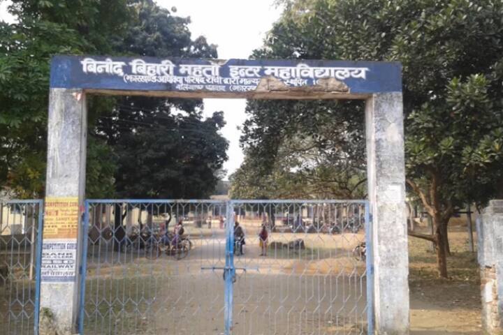 campus-view